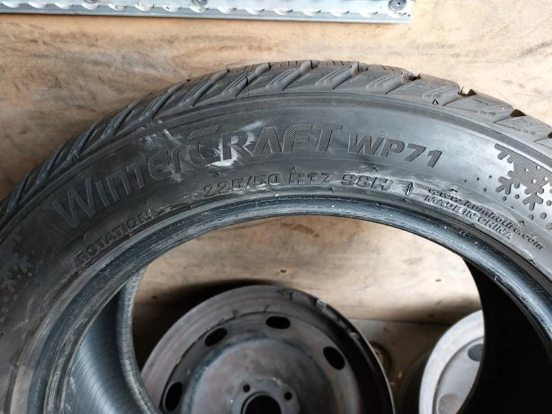 Гуми Зимни 225/50R17, снимка 5 - Гуми и джанти - 37110699