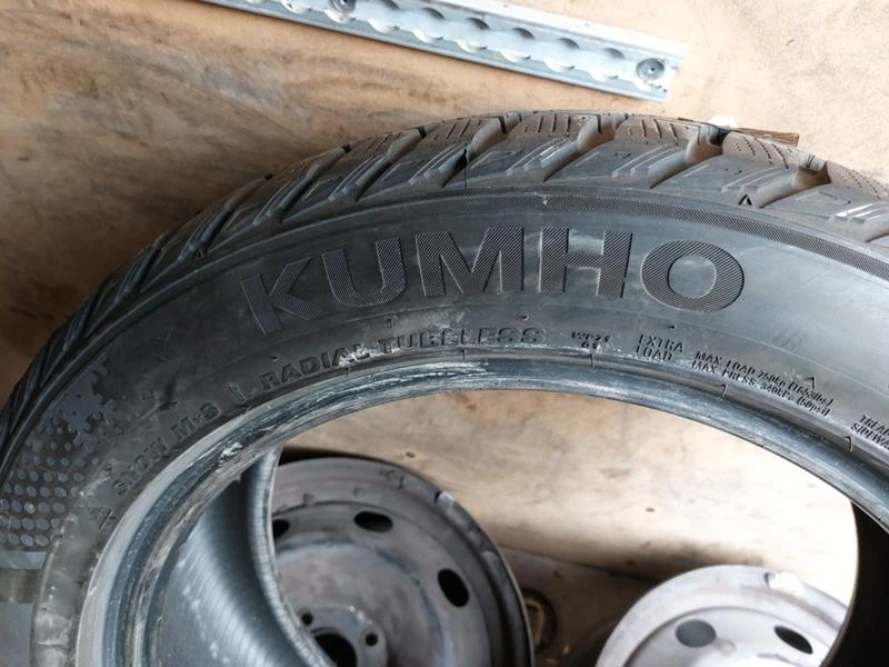 Гуми Зимни 225/50R17, снимка 4 - Гуми и джанти - 37110699