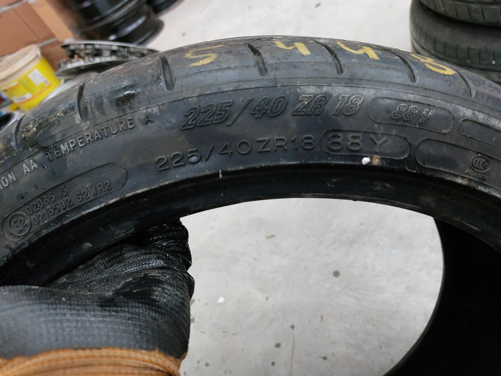 ���� 215/65R16 | Mobile.bg � ����������� 7