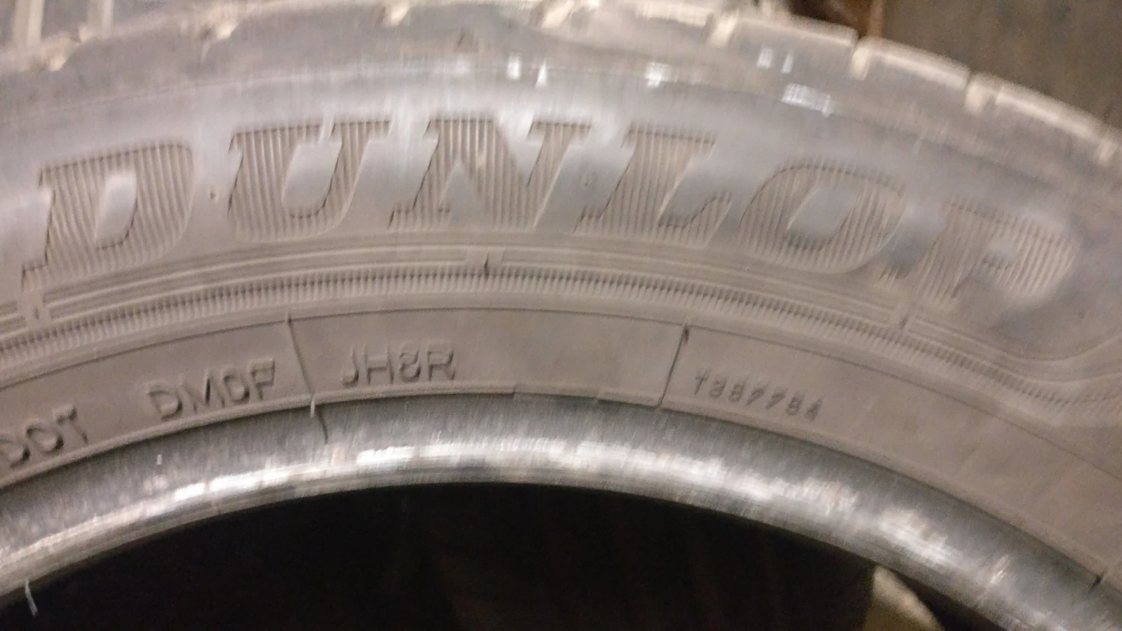  205/55R16 | Mobile.bg   2