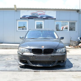 BMW 735 3.6 i, снимка 1