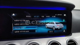Mercedes-Benz E 220 ПОДГРЕВИ * ПАНО * АВТОКРЕДИТ БЕЗ ПЪРВОНАЧАЛНА * , снимка 16