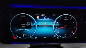 Mercedes-Benz E 220 ПОДГРЕВИ * ПАНО * АВТОКРЕДИТ БЕЗ ПЪРВОНАЧАЛНА * , снимка 8