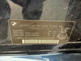 BMW 330 * 330i xDrive * CARFAX * ЦЕНА ДО БГ, снимка 9