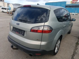 Ford S-Max 2, 2 TDCi, КОЖА, ПЕРФЕКТЕН, ЛИЗИНГ , снимка 4