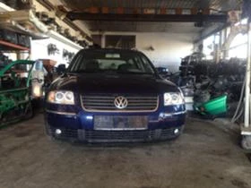 VW Passat 2.8i 4х4 - [1] 