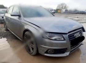 Audi A4 Sline 2.0tdi avtomat | Mobile.bg    6