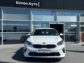 Kia Ceed - 23000 лв. - 30392987 2