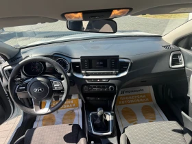 Kia Ceed - 23000 лв. - 30392987 8