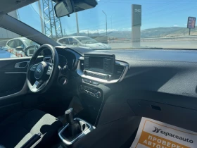 Kia Ceed - 23000 лв. - 30392987 11