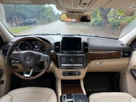 Mercedes-Benz GLS 450 4-Matic* Multibeam* 360* HARMAN/KARDON* 7*  | Mobile.bg    8