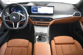BMW 320 xDrive Туринг - 104600 лв. / 53481.13 € - 20337473 7