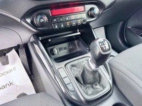 Kia Carens 1.7CRDI* 116k.c.Euro5B* KeyLess* ЛИЗИНГ*  - 12999 лв. / 6646.28 € - 60836567 14