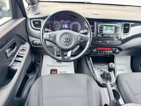 Kia Carens 1.7CRDI* 116k.c.Euro5B* KeyLess* ЛИЗИНГ*  - 12999 лв. / 6646.28 € - 60836567 11