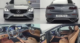 Mercedes-Benz E 220 d / E43 AMG ПАКЕТ / BURMESTER / ПАНОРАМА  | Auto.bg — изображение 17