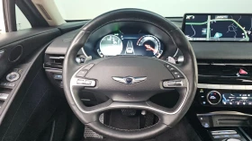 Genesis G80 2.5T* ОБДУХВАНЕ* ПОДГРЕВ* 360 КАМЕРИ | Auto.bg — изображение 7