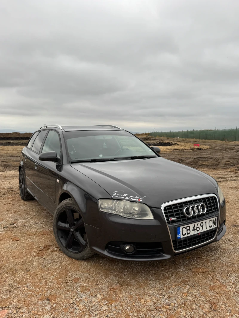 Audi A4 S-Line 2.0TDi КАПАРИРАН, снимка 2 - Автомобили и джипове - 47206946