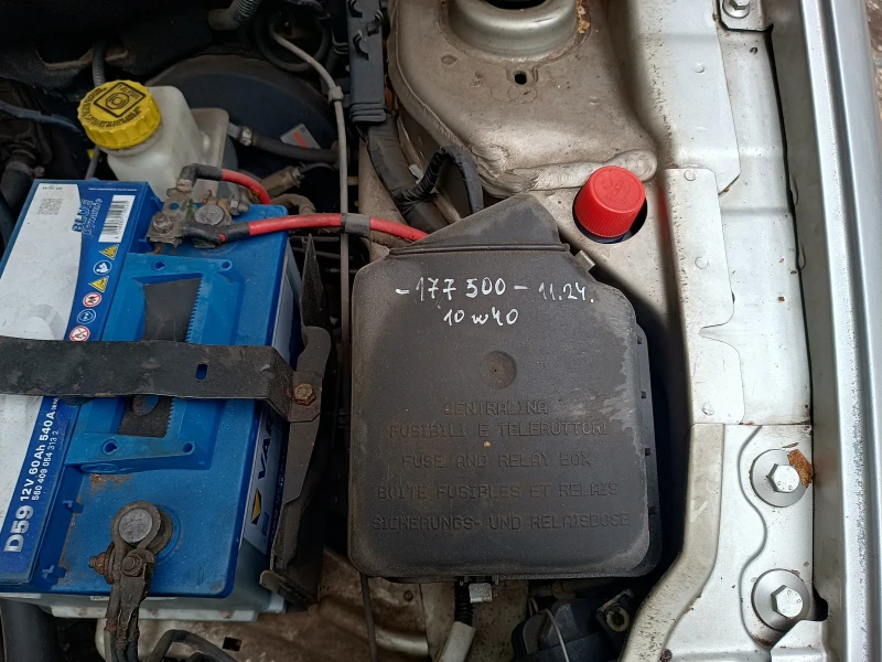 Fiat Punto, снимка 5 - Автомобили и джипове - 51998825