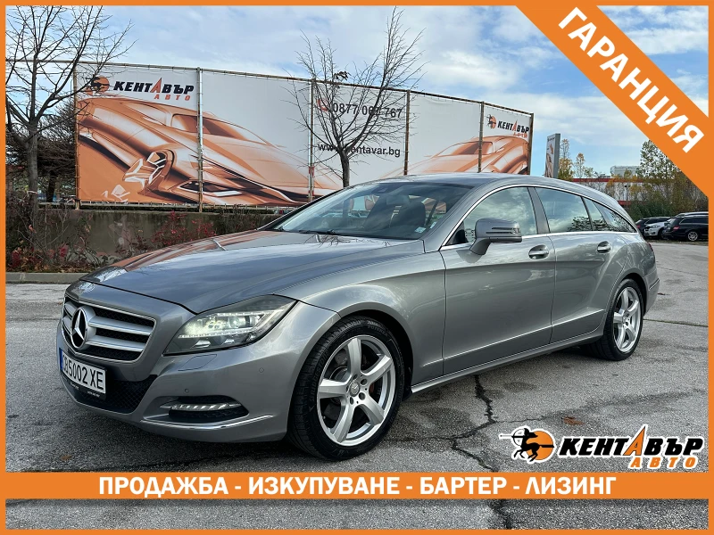 Mercedes-Benz CLS 250 2.2d 204 к.с./ГАРАНЦИЯ 6 МЕСЕЦА