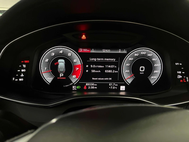 Audi A6 Allroad TECHNIK CARFAX АВТО КРЕДИТ , снимка 7 - Автомобили и джипове - 52652700