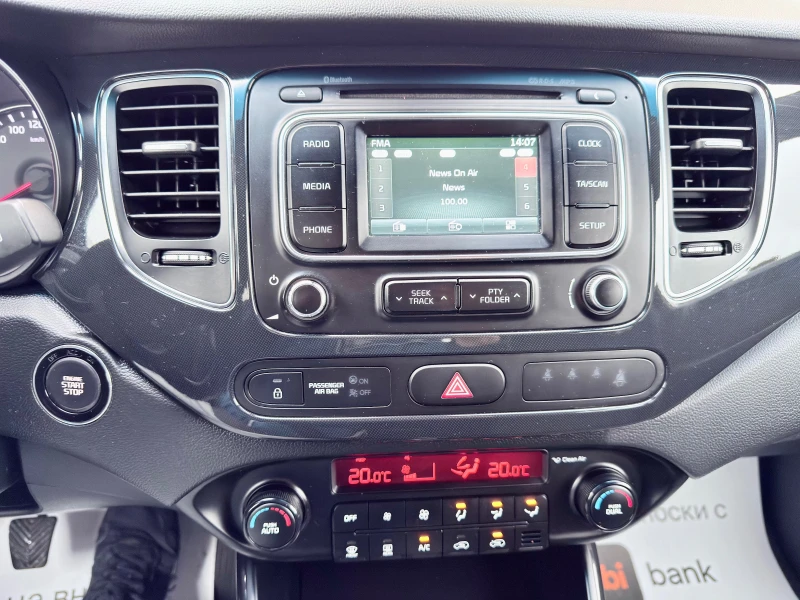 Kia Carens 1.7CRDI* 116k.c.Euro5B* KeyLess* ЛИЗИНГ* , снимка 13 - Автомобили и джипове - 52687085