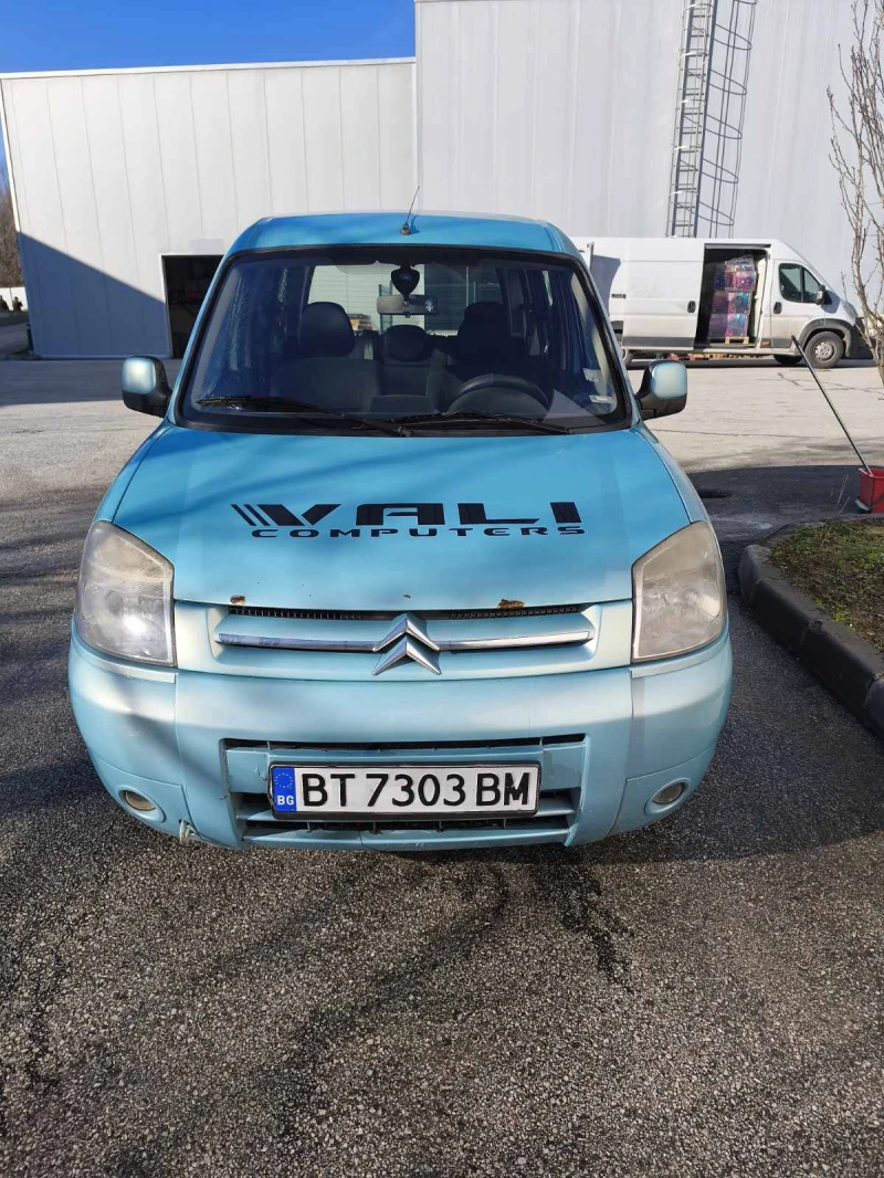 Citroen Berlingo, снимка 5 - Автомобили и джипове - 53262816