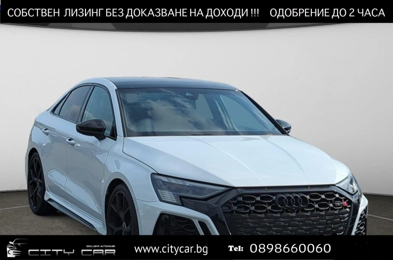 Audi Rs3 2.5 TFSI/ DYNAMIC/ MATRIX/ B&O/ BLACK OPTIC/ PANO/ - 108880 лв. - 83789763 1