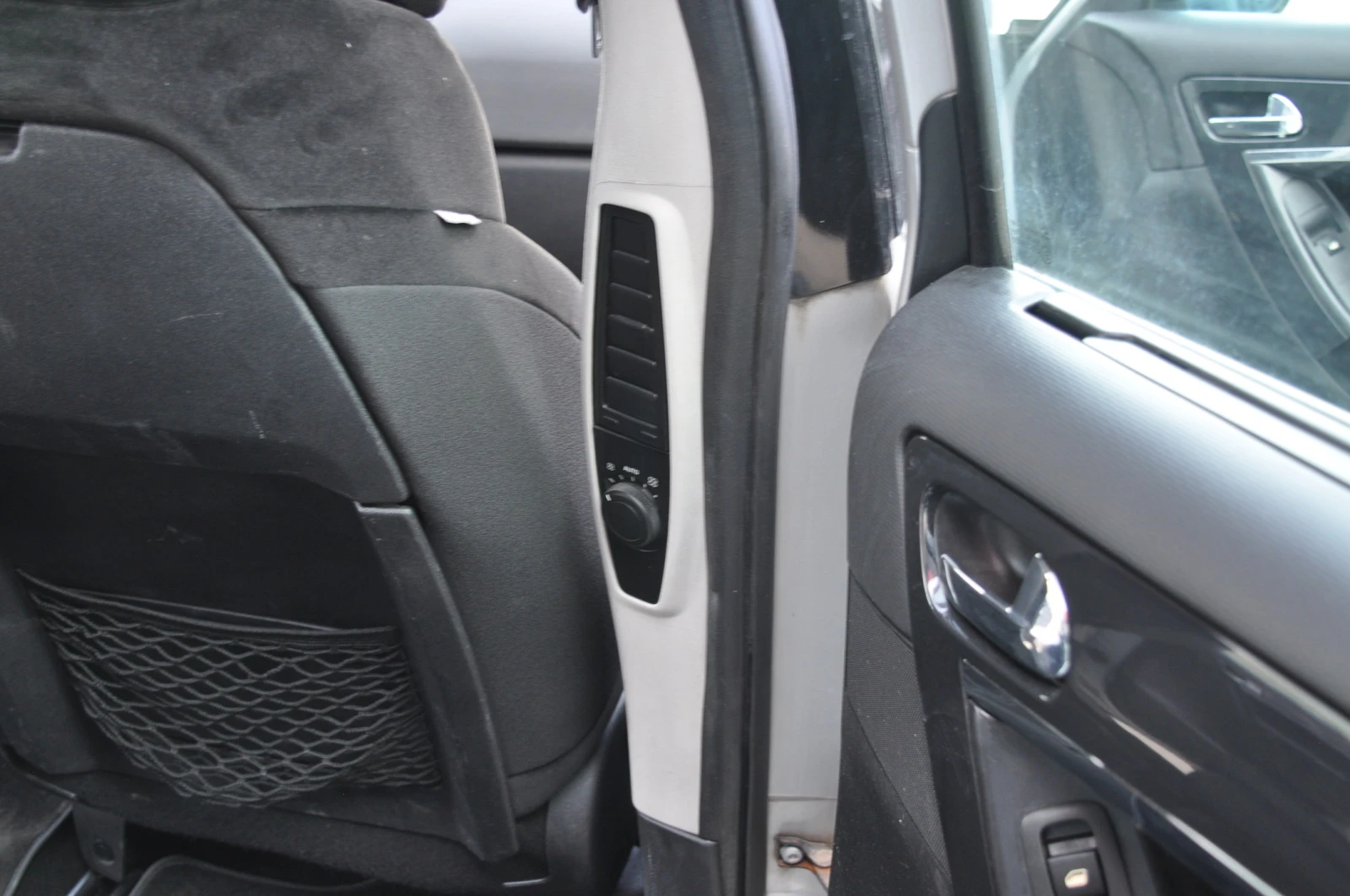 Citroen C4 Picasso | Mobile.bg   14