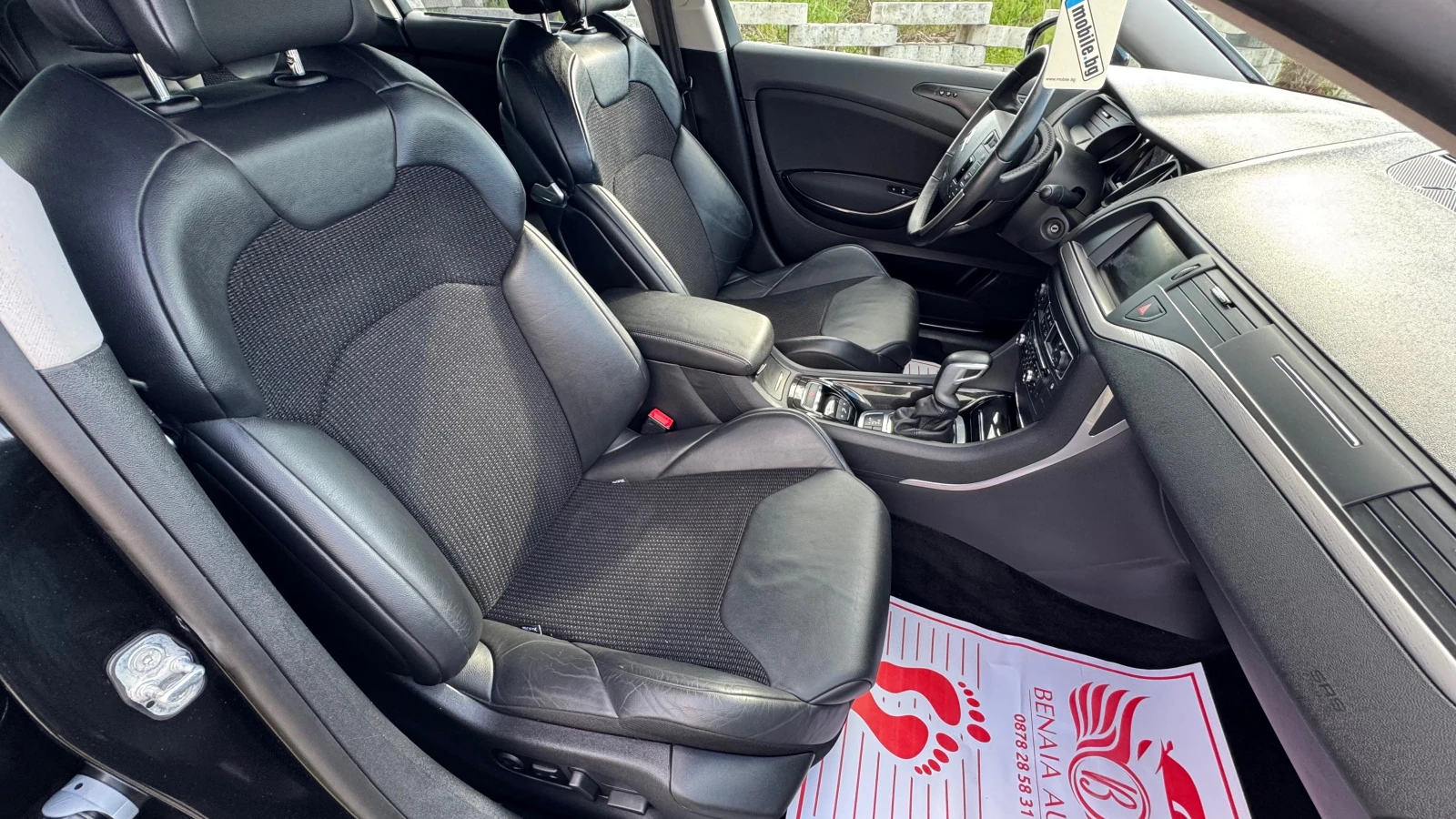 Citroen C5 88.000 k.м автоматик  - изображение 10