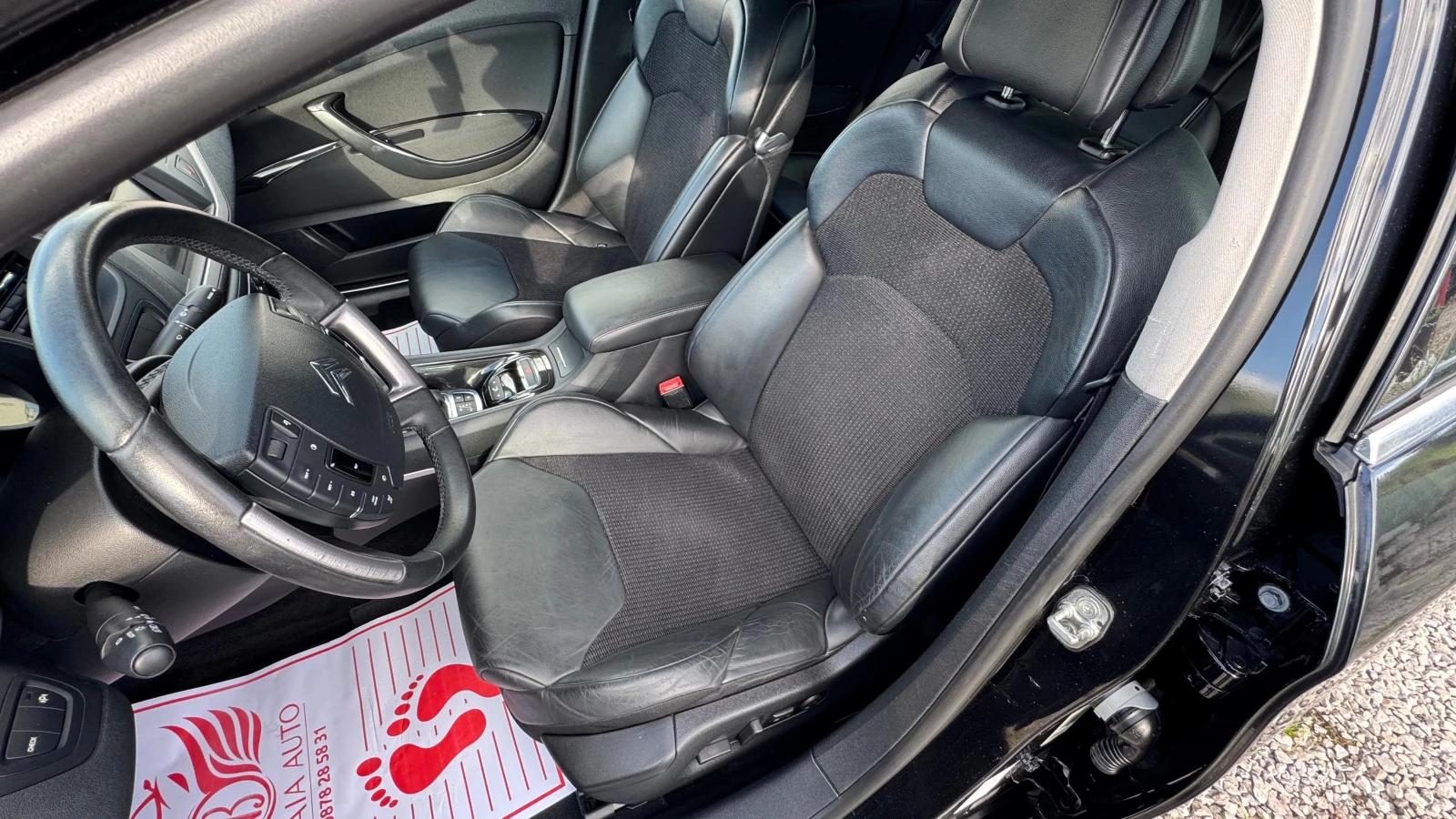 Citroen C5 88.000 k.м автоматик  - изображение 9