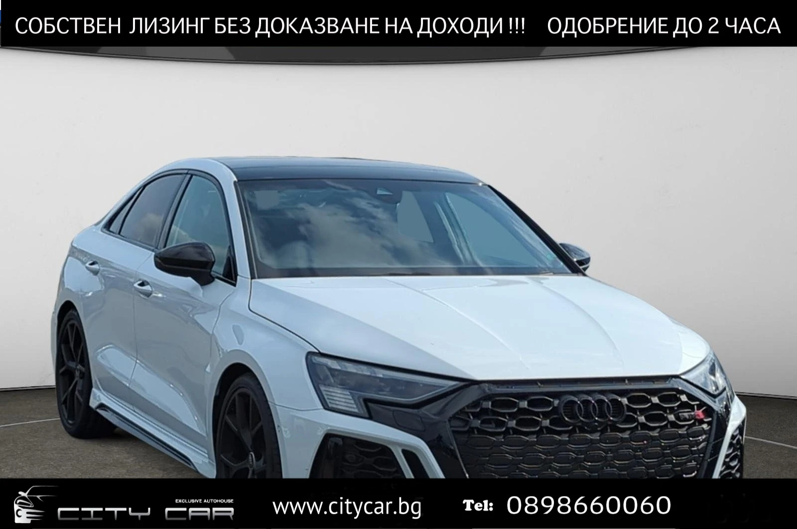 Audi Rs3 2.5 TFSI/ DYNAMIC/ MATRIX/ B&O/ BLACK OPTIC/ PANO/ | Mobile.bg   1