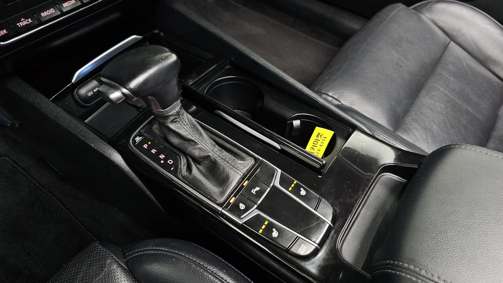 Kia K7 3.0LPI LUXURY | Mobile.bg   9