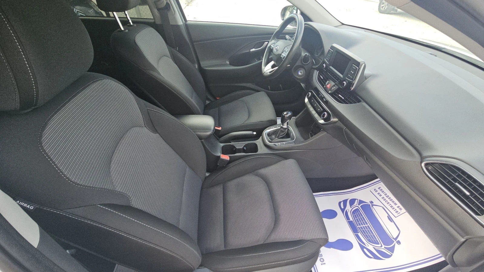 Hyundai I30 1.6D.110кс.2018г.ТОПсъстояние - изображение 9