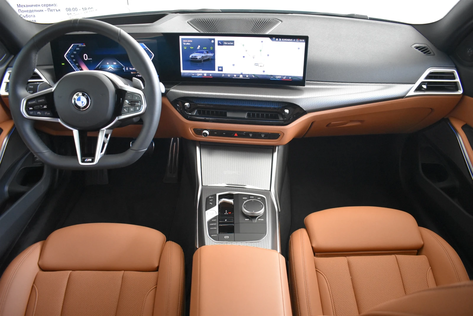 BMW 320 xDrive  | Mobile.bg   7