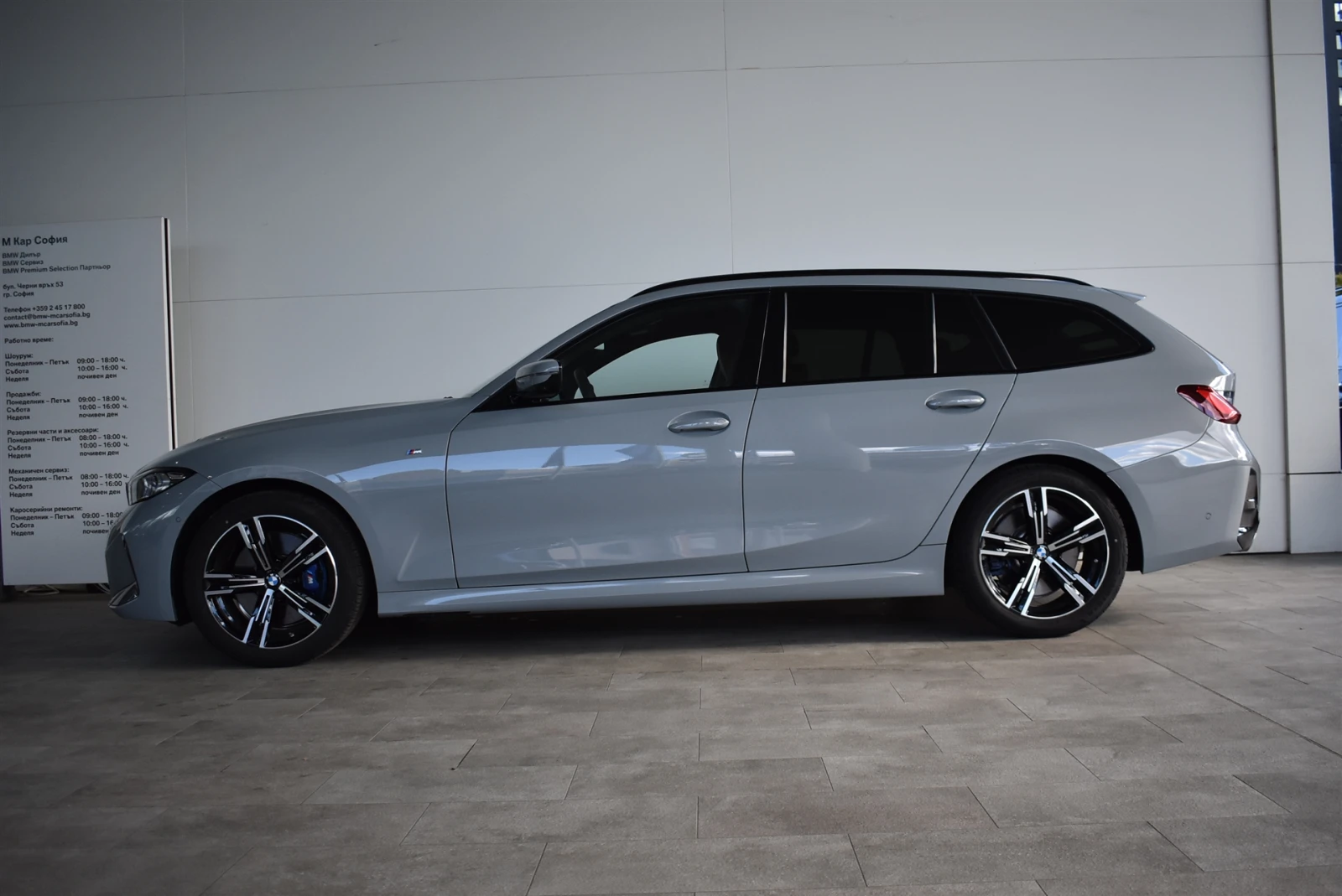 BMW 320 xDrive  | Mobile.bg   3