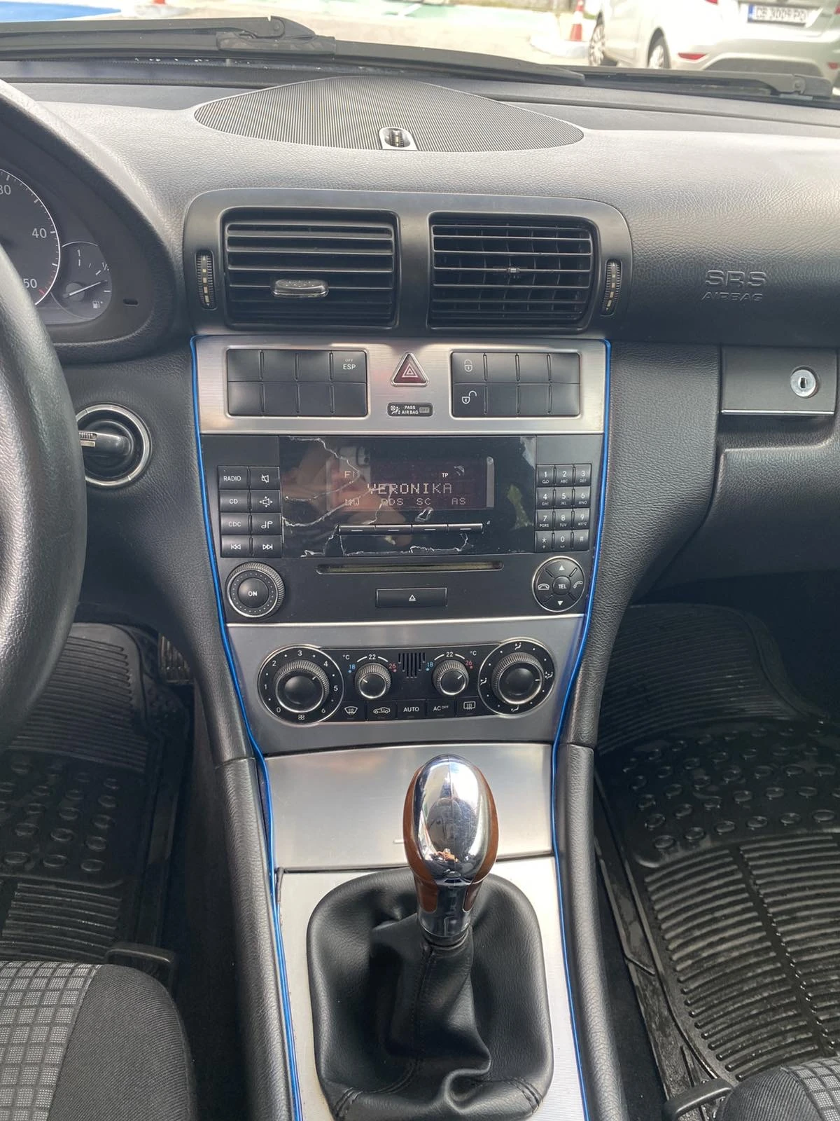 Mercedes-Benz C 200  CDI | Mobile.bg   12