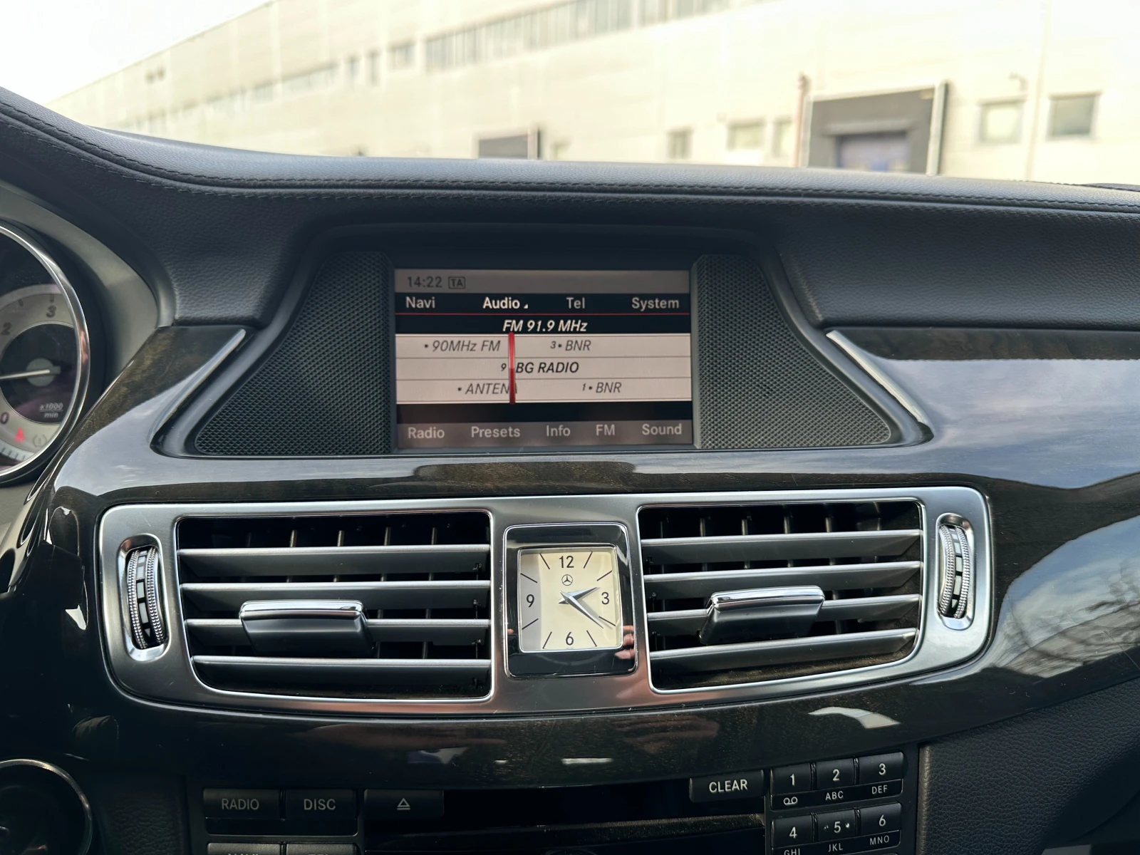 Mercedes-Benz CLS 250 2.2d 204 �.�./�������� 6 ������ | Mobile.bg � ����������� 13