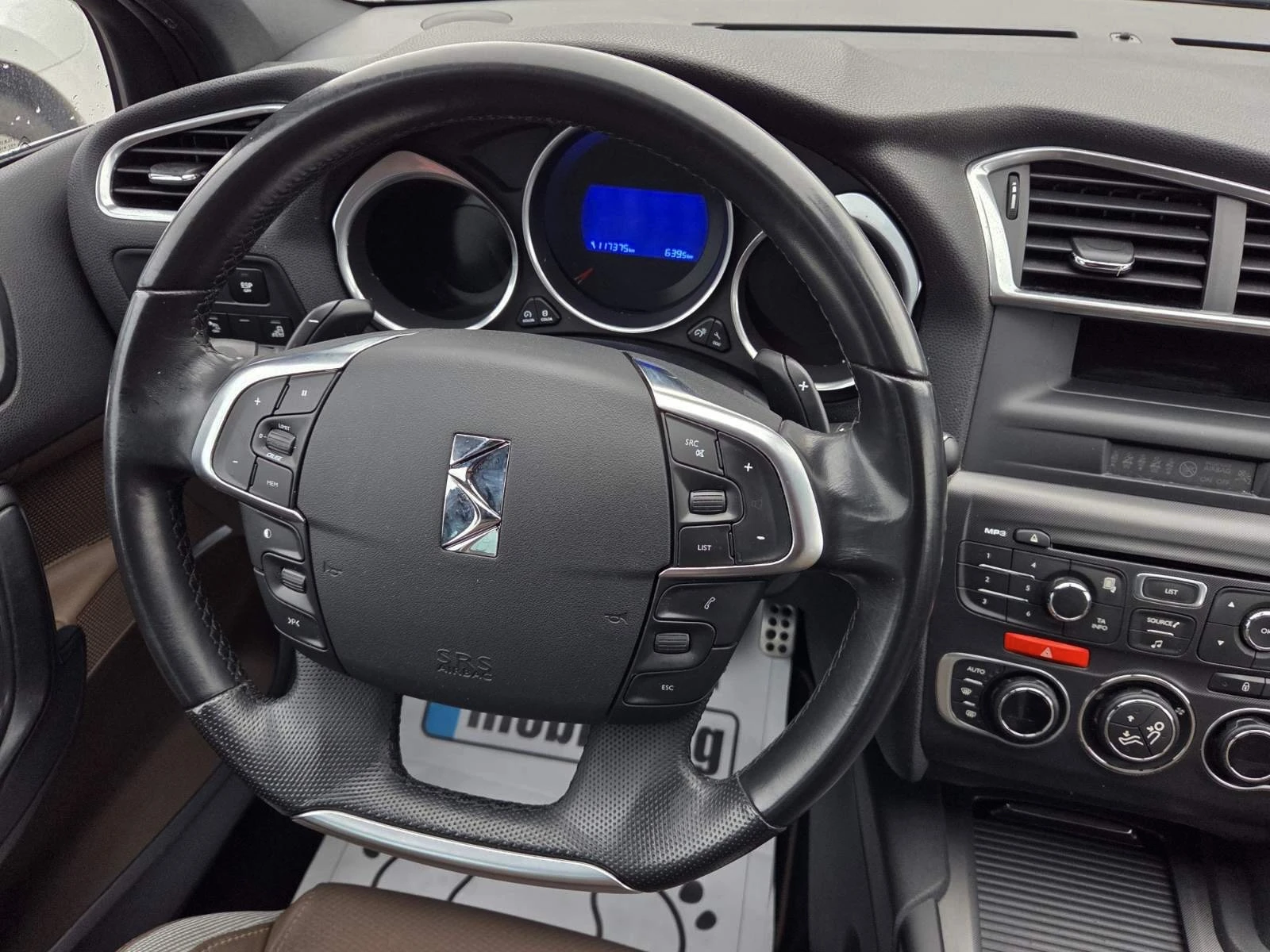 Citroen DS4 1.6TURBO/������/AUTOMATIC | Mobile.bg � ����������� 15