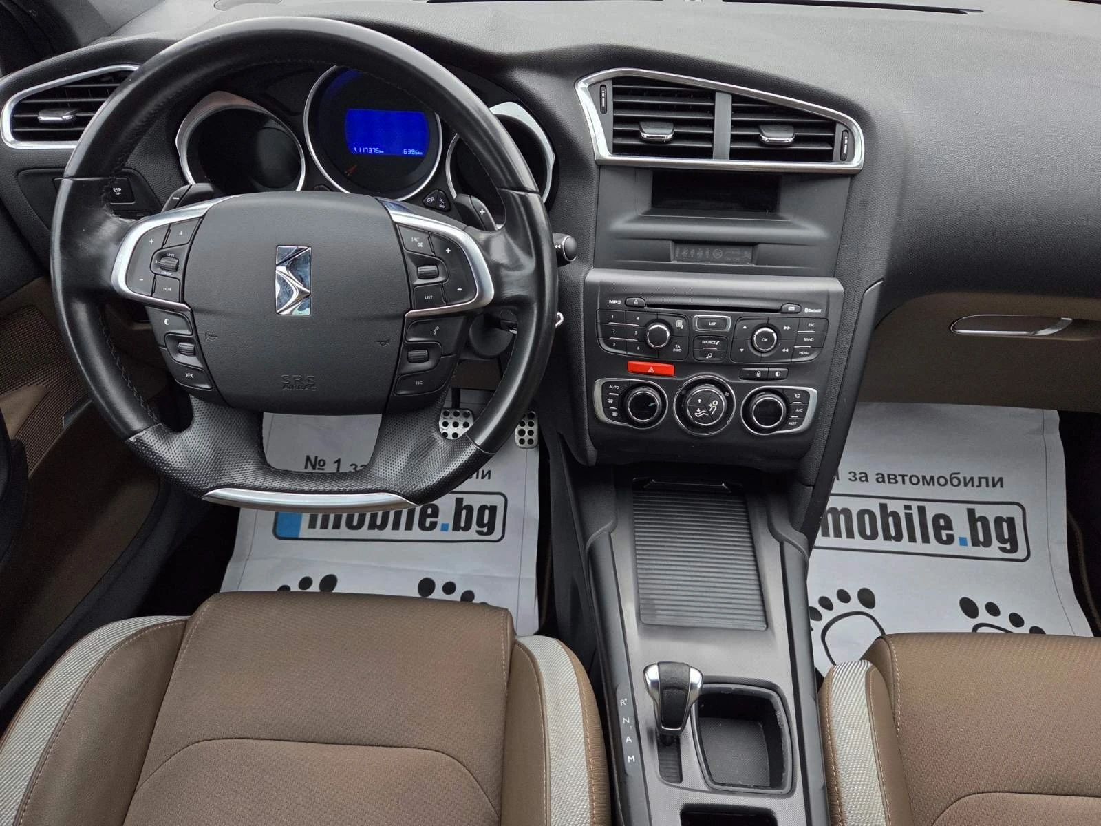 Citroen DS4 1.6TURBO/������/AUTOMATIC | Mobile.bg � ����������� 13