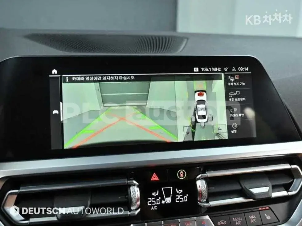 BMW 340 M Packet* следене на ленти* подгреви, снимка 15 - Автомобили и джипове - 54122322