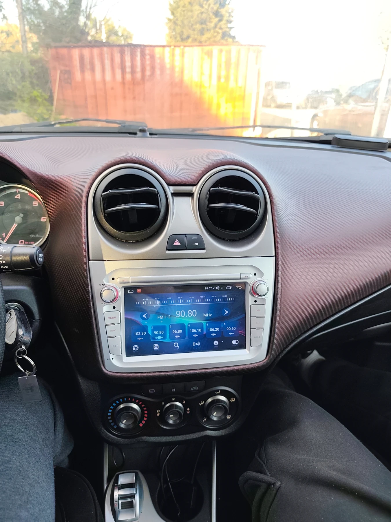 Alfa Romeo MiTo 1.3 Multijet, снимка 11 - Автомобили и джипове - 54367571