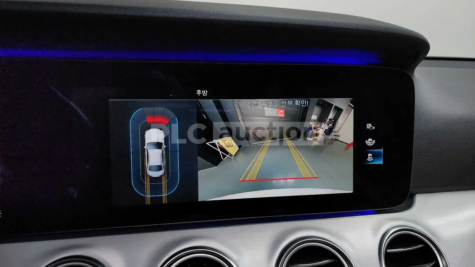 Mercedes-Benz E 220 ПОДГРЕВИ * ПАНО * АВТОКРЕДИТ БЕЗ ПЪРВОНАЧАЛНА * , снимка 15 - Автомобили и джипове - 54555240
