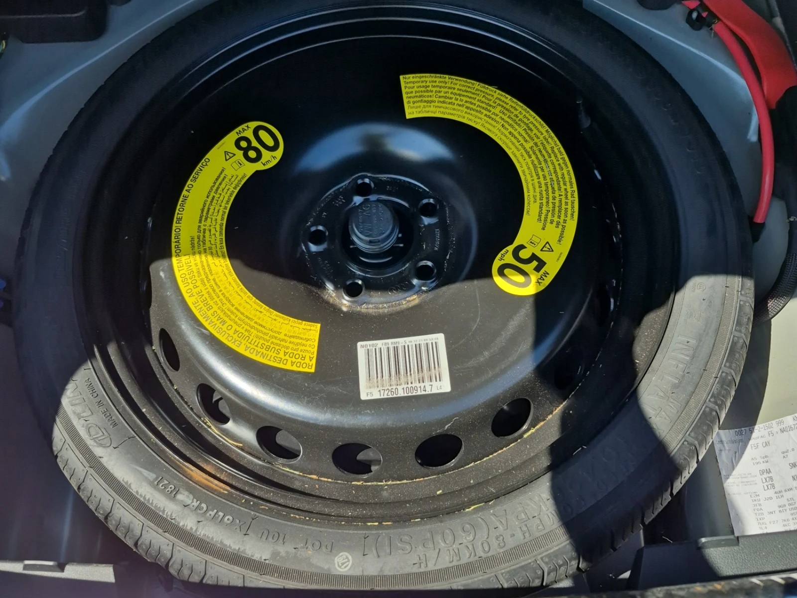 Audi A5 Progressiv | �������� | Memory | Navi | Mobile.bg � ����������� 17