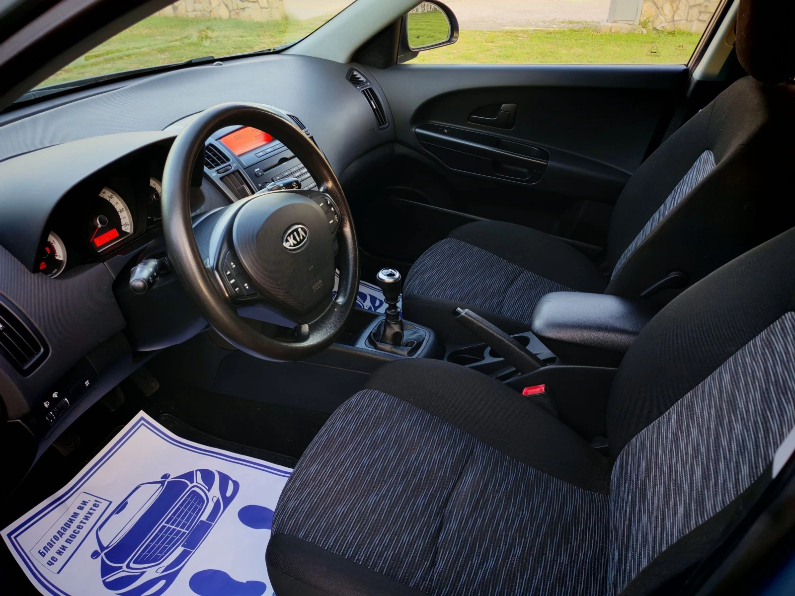 Kia Ceed 1.6CRDI(90)* MOTION-EDITION* КЛИМАТРОНИК* НОВ ВНОС, снимка 14 - Автомобили и джипове - 54887023