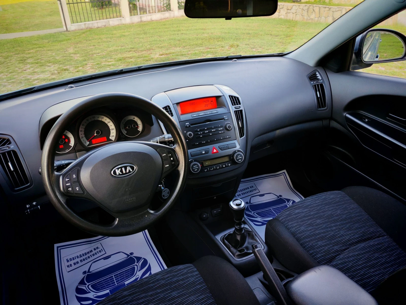 Kia Ceed 1.6CRDI(90)* MOTION-EDITION* КЛИМАТРОНИК* НОВ ВНОС, снимка 12 - Автомобили и джипове - 54887023