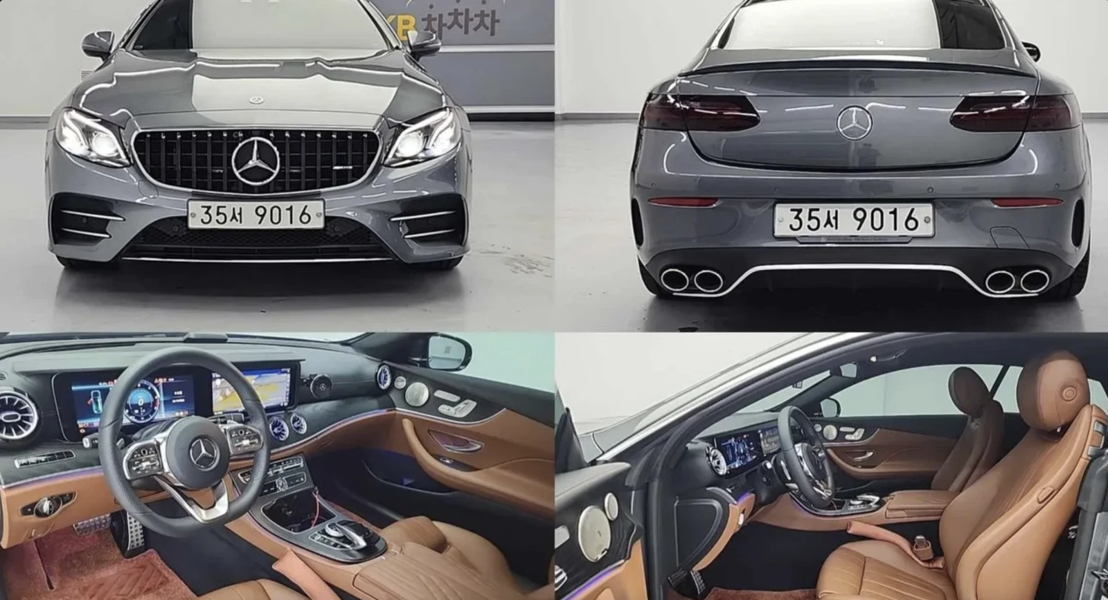 Mercedes-Benz E 220 d / E43 AMG ����� / BURMESTER / ��������  | Mobile.bg � ����������� 17