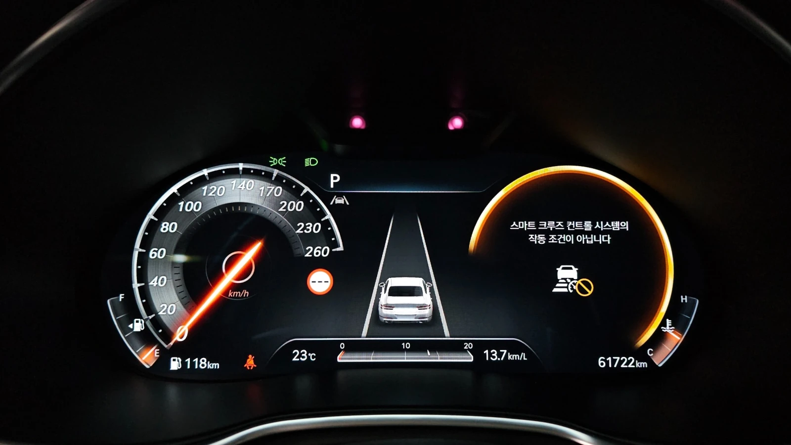 Genesis G80 2.5T* ОБДУХВАНЕ* ПОДГРЕВ* 360 КАМЕРИ, снимка 6 - Автомобили и джипове - 55085022