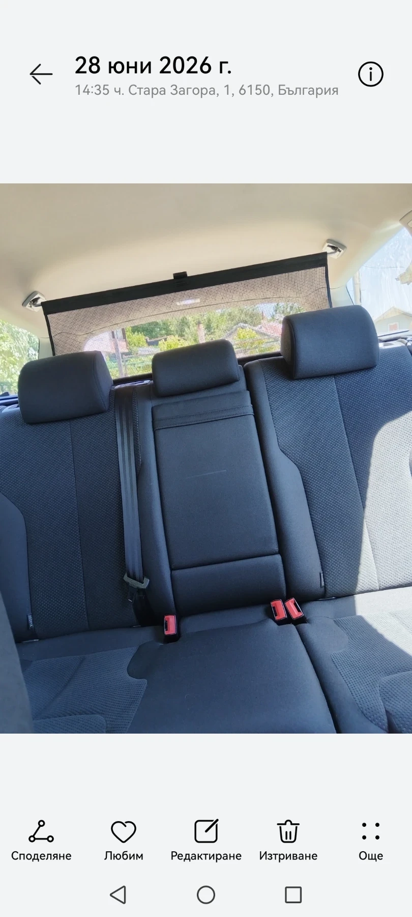 VW Passat, снимка 16 - Автомобили и джипове - 55289334