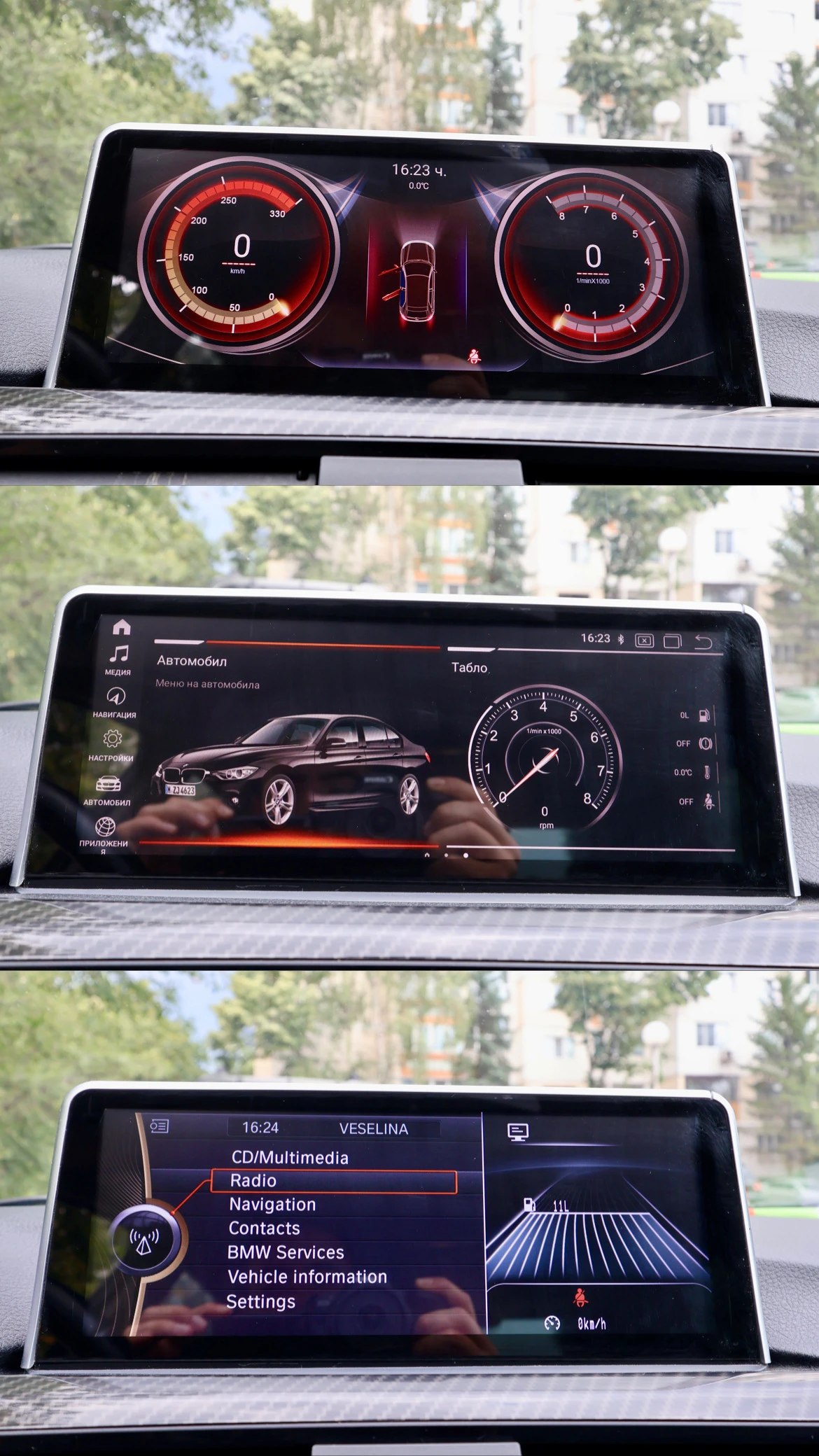 BMW 320, снимка 9 - Автомобили и джипове - 55607081