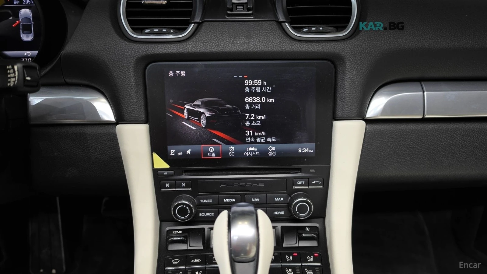 Porsche Boxster 2.5S* КОЖА* ОБДУХВ* КАМЕРА, снимка 12 - Автомобили и джипове - 55737136
